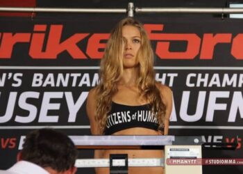 MMAnytt Strikeforce Ronda Rousey
