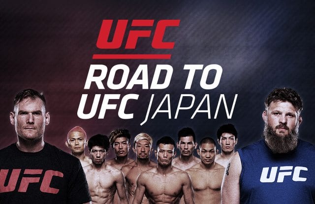 MMA News - japan