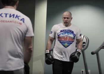 Fedor Emelianenko Bellator