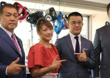 RIZIN Fighting Federation Atomweight Grand Prix