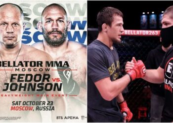 Bellator 269