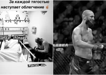 MMA News - Omslagsbild-MMAnytt-1000x547-41
